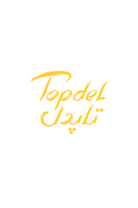 صنایع غذایی تاپدل